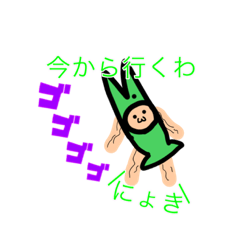 ひよこっぽいやつらと人間(?)