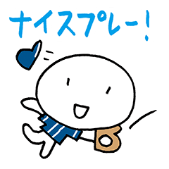 使える草野球 紺/紺/白