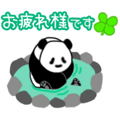 かわいいパンダアソート