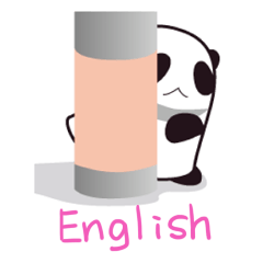 チラ見もちぱんだ（英語版）