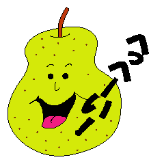 僕達ベジフルズ