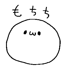 もちち