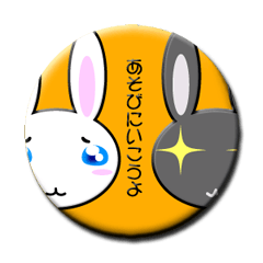 缶バッチ風ウルキラうさぎ