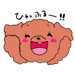 もふもふわんこーず