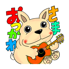 フレンチブルドックの福ちゃんVOL.2