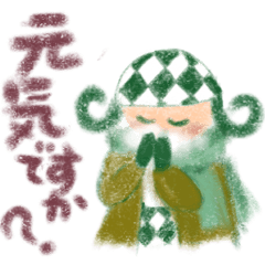 ギンガムちぇっ子４～冬