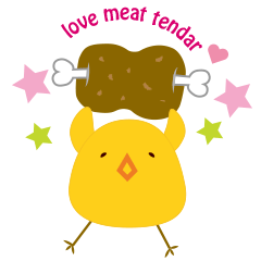 肉が食べたいひよこ