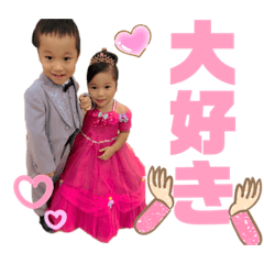 きここ   スタンプ