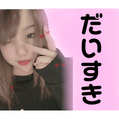 すぅちゃんのためのスタンプ