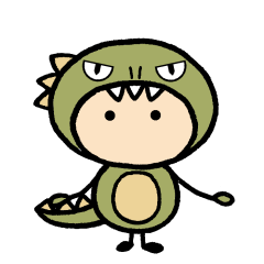 あばたーちゃん 恐竜の着ぐるみ