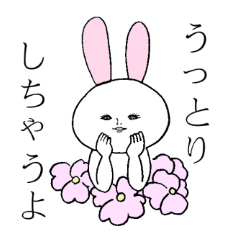 耳をなくしたウサギーニ