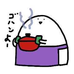 もちもち奥さんのまいにち。　part2