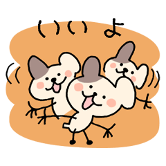 らくいぬ毎日おしゃべり