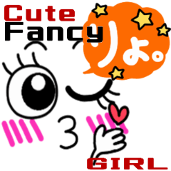 大人❤おしゃゆるデカ目のおもしろスタンプ