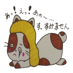 ゆうたんちのぶーやん。