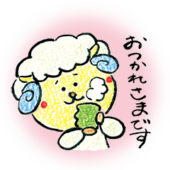 いきものたちのすたんぷ