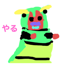 パイポースタンプ