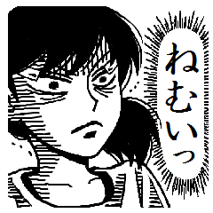 2パターン女子〈シリアス、キラキラ〉