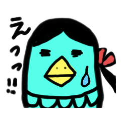 あまびえさまっ！