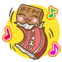 女子トーク好きな板子さん