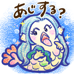 アマビエのリップル