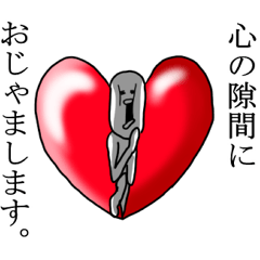 めんどくさいマン３