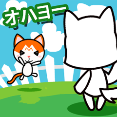 高校友人の日常生活