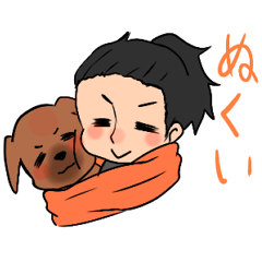 ゆる～い土佐弁スタンプ２