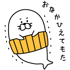 ぐうだらアザラシさん（関西弁）