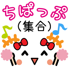 はんぐるdeメッセージ 2