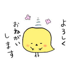 いつものりぴよ