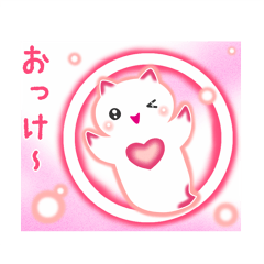 クリオネ♡デ♡スタンプ