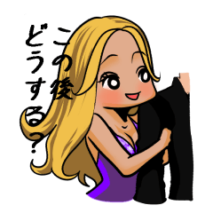 夜のお仕事スタンプ　キャバ嬢編