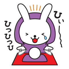 占いうさぎ２
