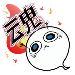 俺の全魂で訴えてやるぜ！