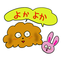 福岡弁犬　千代子