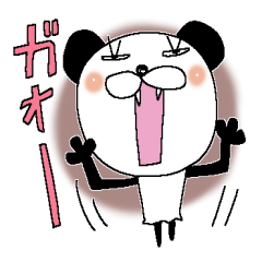 ミス パンダ ♡ 2