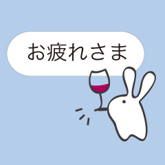 モノクロちっちゃ動物と毎日のセリフ Part2