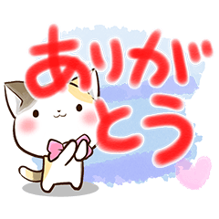 リボンと三毛猫【水彩】