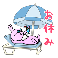 ぴょっとこ跳ねるよウサ次郎！