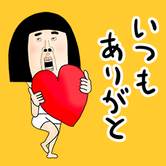 イケてるガールスタンプ 02 文字あり