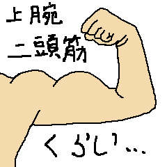 例えるスタンプ