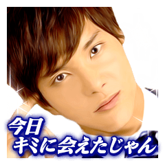 「ボイメンの試験に出ない英単語」スタンプ