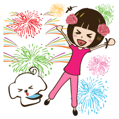 Super Beauty QQ idol Vol.4 Happy Holiday