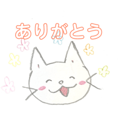 手書きのミーちゃん