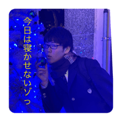 てっぺいスタンプ  ver.1