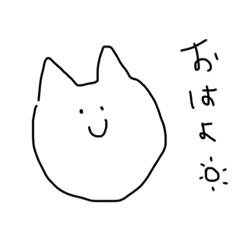 いっぬのかわいいすたんぷ