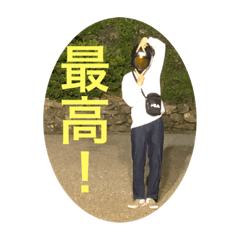 おばかさんの集い　4