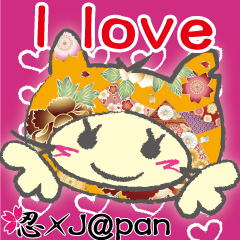 忍！忍！忍者！忍J@pan