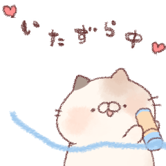 かまってハロウィン